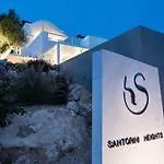 Hotel Santorini Heights