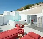 Santorini Heights 4* Pyrgos Kallistis